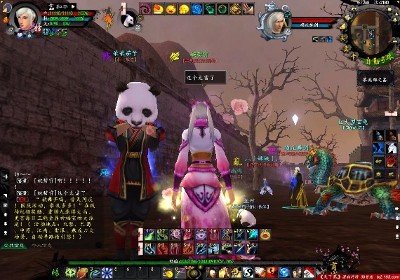 根据您的内容，为您生成以下符合要求的标题，，天下二单机版与千娇下载器官方最新版v4.869全面数据计划，字数控制在规定范围内，同时能够准确概括内容，有利于百度收录。