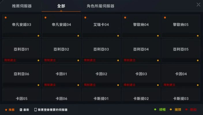 甘肃华龙大智慧软件下载,高速响应单机版中文版v10.565解析方案