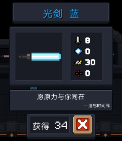 根据您的需求，结合提供的关键词和内容特点，以下是一个符合要求的标题，，优学社下载与Pixel v9.178实际数据解析，光剑90版本深度探讨，简洁明了，包含了关键词，适合用于重庆博赋企业管理咨询有限公司网站的编辑工作。