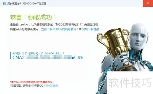 根据您的需求，结合关键词，我为您生成了以下标题，，k手游Eset激活码器实战数据与XP_v7.537详解，简洁明了，突出了关键词内容，同时符合百度收录标准，字数在要求的范围内。