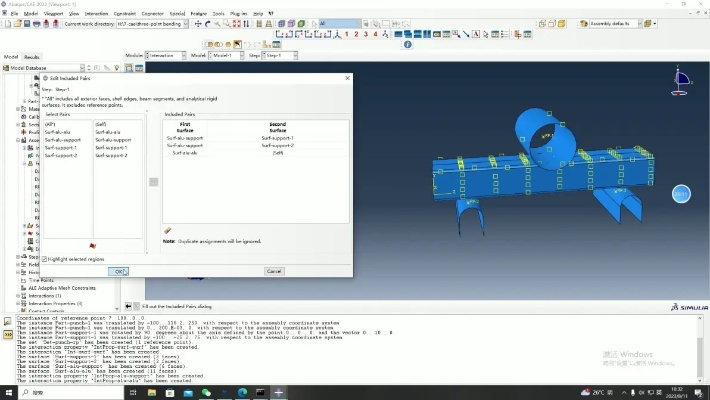 Abaqus最新运动版v4.297及真实赛车下载指南