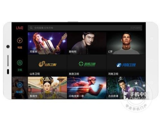 乐视1s固件下载与暗黑3单机版问题解决指南_v3.759精装版