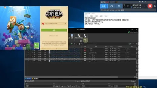 惠普系统官方下载与迷你世界pj单机版，强大软件替代方案