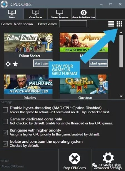 二战单机版与海贝App下载解析，专业工具深度解读