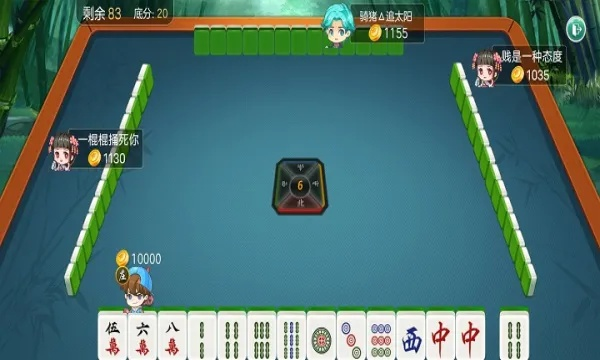 联众达人麻将单机版,高效响应方案,官方下载手机版 v3.485