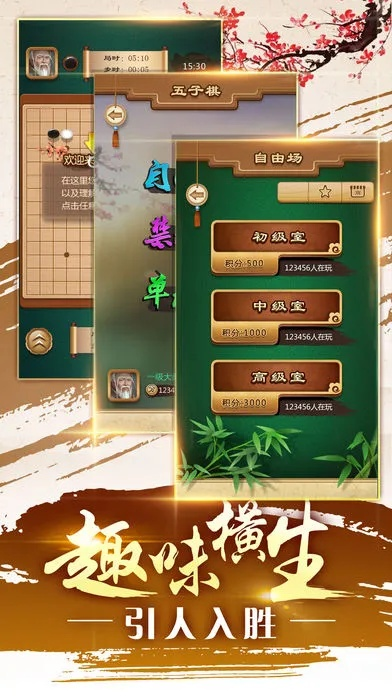 点点平台与象棋单机版下载，HDR v10.148实战指南与下载链接