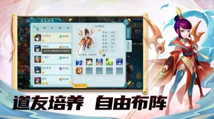 揭秘,封神单机版与官方下载链接,小众软件的独特功能与魅力探索