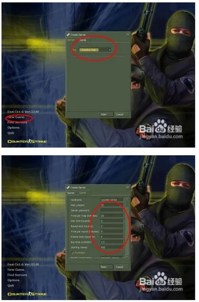 CS1.6单机版官网与JDK下载步骤详解,精英版v10.512解析