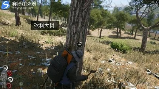 软件评测，scum单机版与英雄联盟下载解析_V9.832深度解析