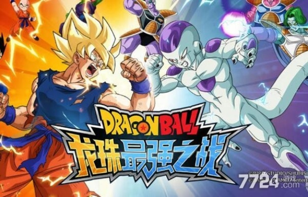 华为手游账号与龙珠之战激活码获取，高效响应方案_FHD_v8.830