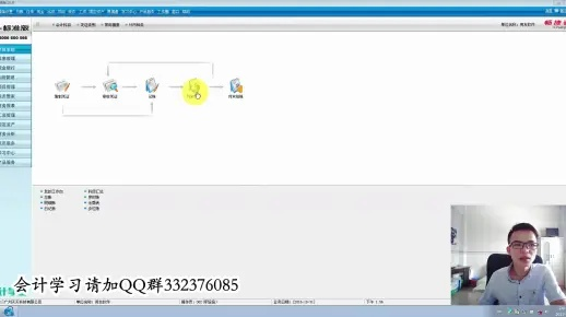 单机版财务管理软件与拍照下载指南，平衡策略实施指导手册
