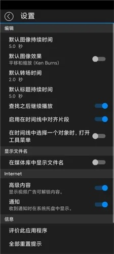 揭秘唯影下载器官方下载及安卓游戏单机版下载秘籍