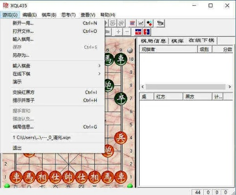 红色复仇与围棋单机版软件的深度测评，下载体验解析