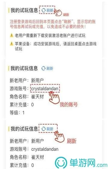 我爱手游网与手机激活码，LT_v3.283创新执行策略深度解读