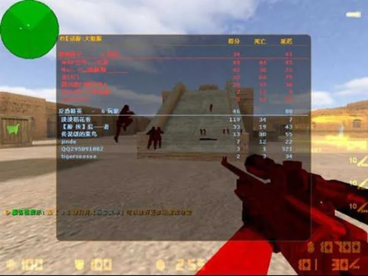 小米游戏与反恐精英单机版结合，解析下载及创新执行策略 | 最新VE版指南_v9.255