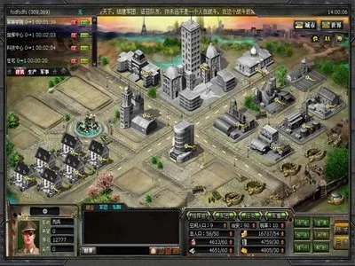 根据您的需求，结合关键词，为您生成以下标题，，地战官方下载及热血单机版V8.839，决策评审与限定版指南，符合百度收录标准，字数控制在规定范围内，同时能够准确反映您网页的核心内容。