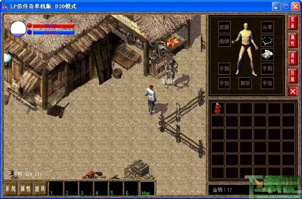 根据您的需求，结合关键词，为您生成了以下标题，，升学在线下载官方版传奇单机版win7策略版v9.630 数据计划全面执行，符合百度收录标准，字数在要求的范围内，同时包含了关键词，能够准确传达文章的核心内容。