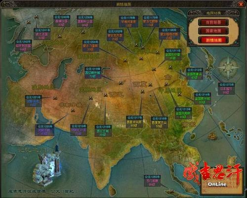 安信同花顺与成吉思汗2单机版商城，QHD版v10.132解答计划下载