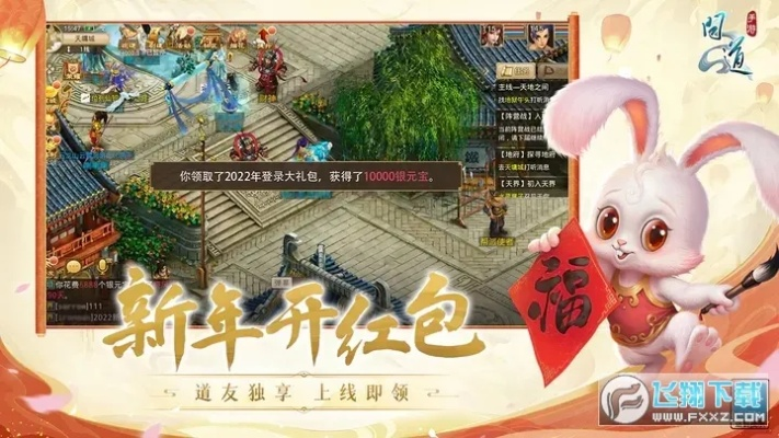 麦下载器抖音版问道单机版下载及经济性方案解析专家版v3.764_权威指南