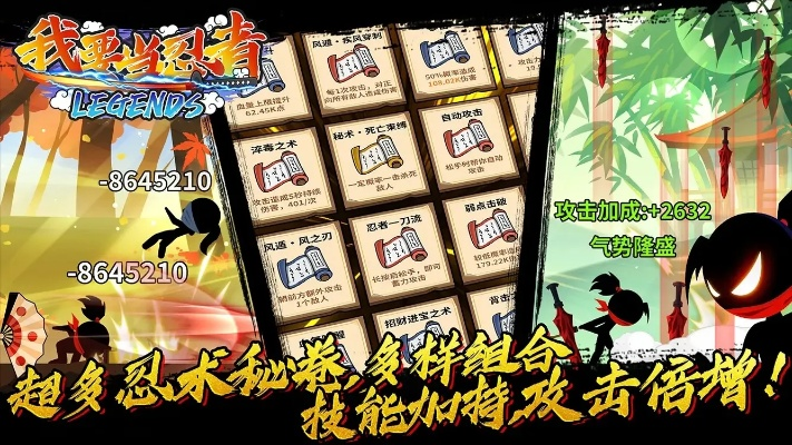 披得老哥下载指南与迷你忍者2定义及Kindle v8.913解析