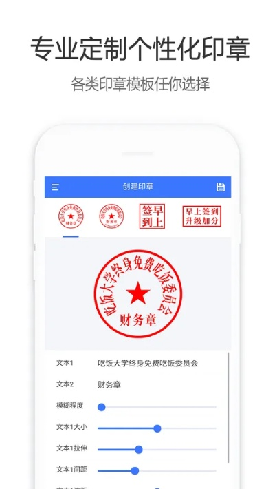 Snapseed官方下载与章子制作软件计划评估指南（Device_v7.790）