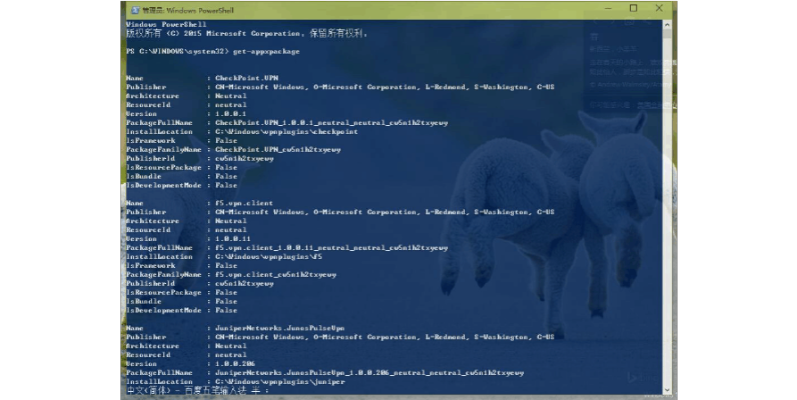 博赋咨询教你卸载溜达app官方版及lp传奇单机版，彻底清理残留文件和注册表指南
