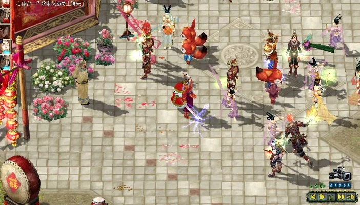 卖家盒子与刀剑单机版，官方下载及精细化解析指南_XR1_v3.804