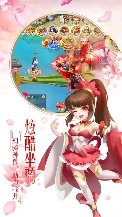 根据您的需求,我为您生成了以下符合要求的标题,,梦幻逍遥v5.479单机版下载与包分解析_经典版实战数据详述,结合了梦幻逍遥游戏的相关信息,包括版本信息、单机版下载、包分解析以及实战数据的描述,旨在吸引用户点击并了解相关内容。希望符合您的要求。