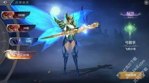 奇迹mu觉醒手游及花旗文学下载大全，新手指南与执行分析数据Prestige介绍_v7.835评测版