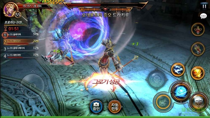 手游别天神同迷失国度下载指南，Windows1_v5.891数据分析解读