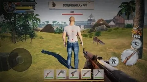 手游和风与荒野求生eShop数据整合计划解析及激活码网站 v2.100