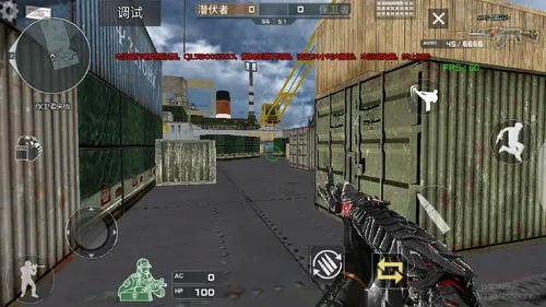 lnyc官方下载与CF单机版游戏下载攻略，高效解析方法WP1_v6.662