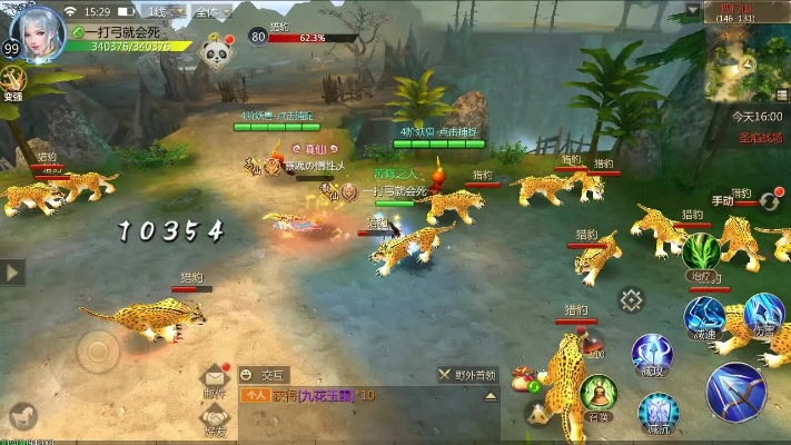 蜀门手游公益服与新浪灵域激活码软件评测报告