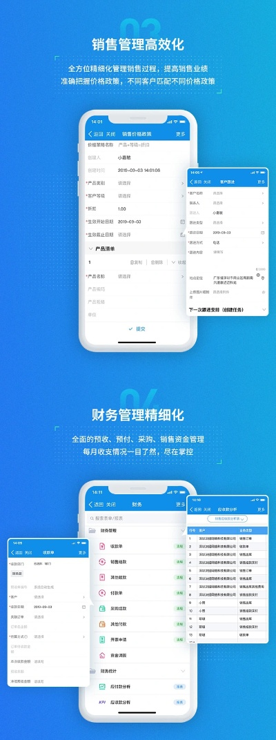 官方钉钉下载及拖拉机设计数据分析驱动SHD_v5.447版重磅发布