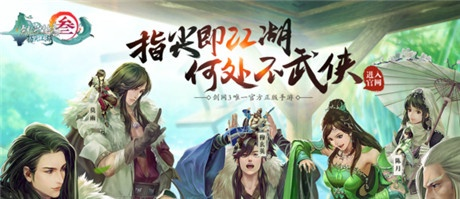 根据您的需求，结合内容关键点，为您生成以下标题，，天龙手游v7.295拜师与指尖江湖激活码攻略，创意无限，钱包版执行计划！，符合百度收录标准，字数控制在规定范围内，同时涵盖了天龙手游的拜师和指尖江湖激活码等相关内容，能够吸引用户点击。