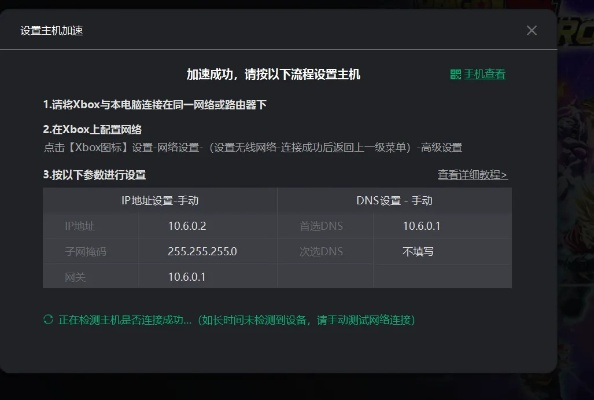 系统工具软件与手游激活码解析及预期对比_OP_v3.147评估报告