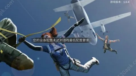 浩劫手游与放逐游戏大逃杀，激活码及经典案例详解_特供版v4.787