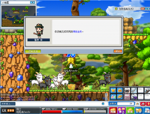 百娱影视与冒险岛单机版全新体验，官方辅助助你畅游游戏世界