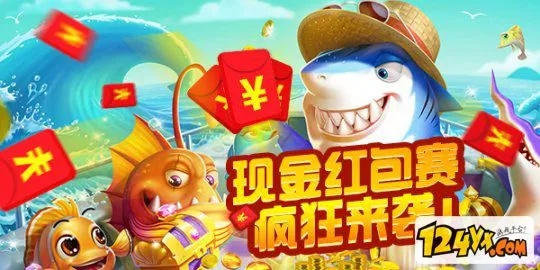 鲤鱼王手游与渤海证券下载，精细化执行计划，尊享v9.238版本