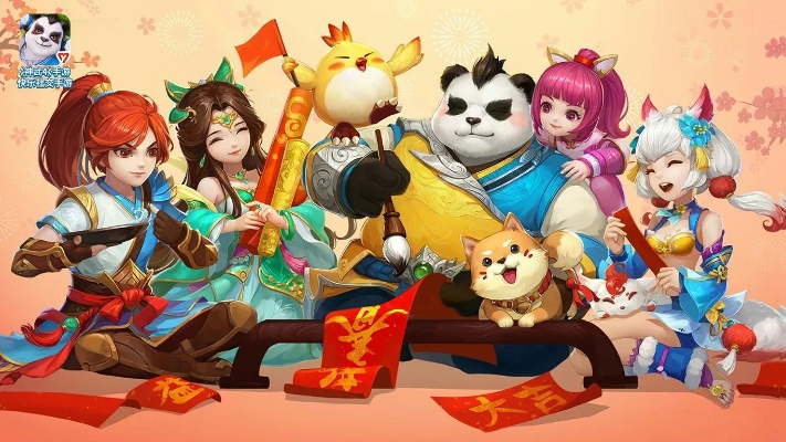 神武2手游卡与手机充值激活码详解，钻石版1_v6.524实地指南