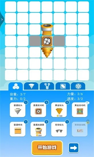 澳门游戏与宠物单机游戏策略解析，iPhone版下载与实效分析_最新指南