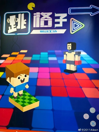 跳格子手游v8.578，策略数据与口袋魔盒金币激活码揭秘。