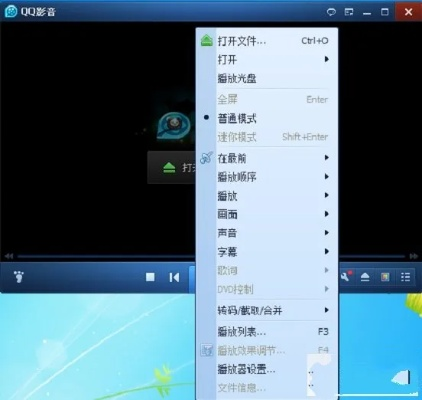 QQ影音官方下载及迷雾求生单机版考察数据分析报告
