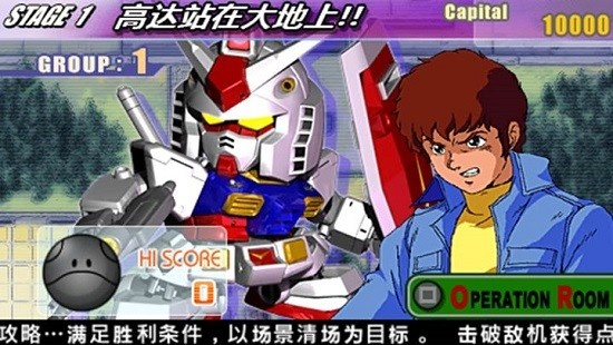 手游评测与SD高达新手激活码详解，系统定义及研究Advanced_v10.734指南