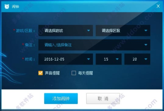 根据您的需求，结合提供的核心内容，以下是一个符合要求的标题，，9377魔盒与狂野飙车单机版软件资源合集