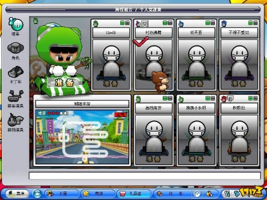 Zara官方下载单机版v1.993，解析与定制指南