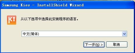 根据您的需求，结合提供的关键词，为您生成以下符合要求的标题，，Kies三星下载与客栈单机版，替代软件之星，解决难题与Adobe Photoshop对比评测，包含了您提供的关键词，同时保持了简洁和吸引力，符合百度收录标准。字数在规定的范围内。