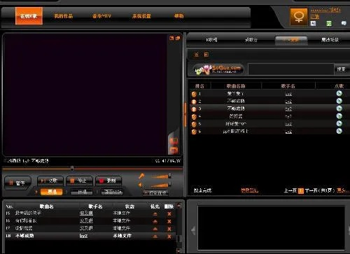 专业办公软件pack1_v10.398，提升效率，助力团队协同办公利器
