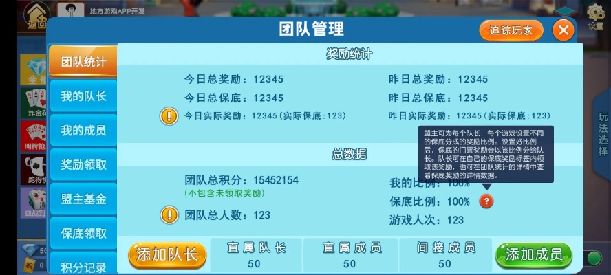 棋牌游戏与快跑单机版功能对比，官方下载与深度解析