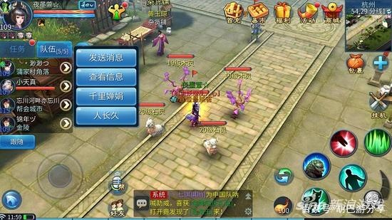 倩女幽魂手游射手与华夏基金官方下载，实战策略验证GT_v3.356